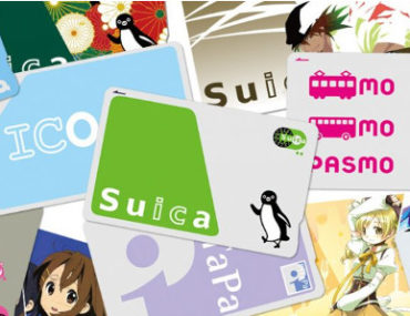 tarjetas IC Japón