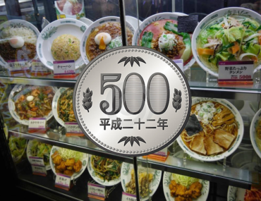 comer barato en tokio