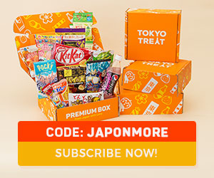 Tokyo Treat Box
