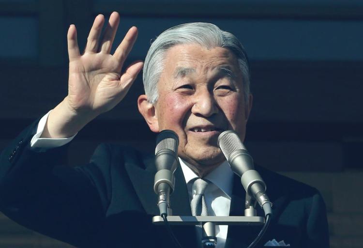 Emperador japonés Akihito cumple 84 años