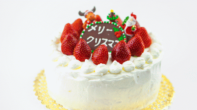 pastel de navidad japones