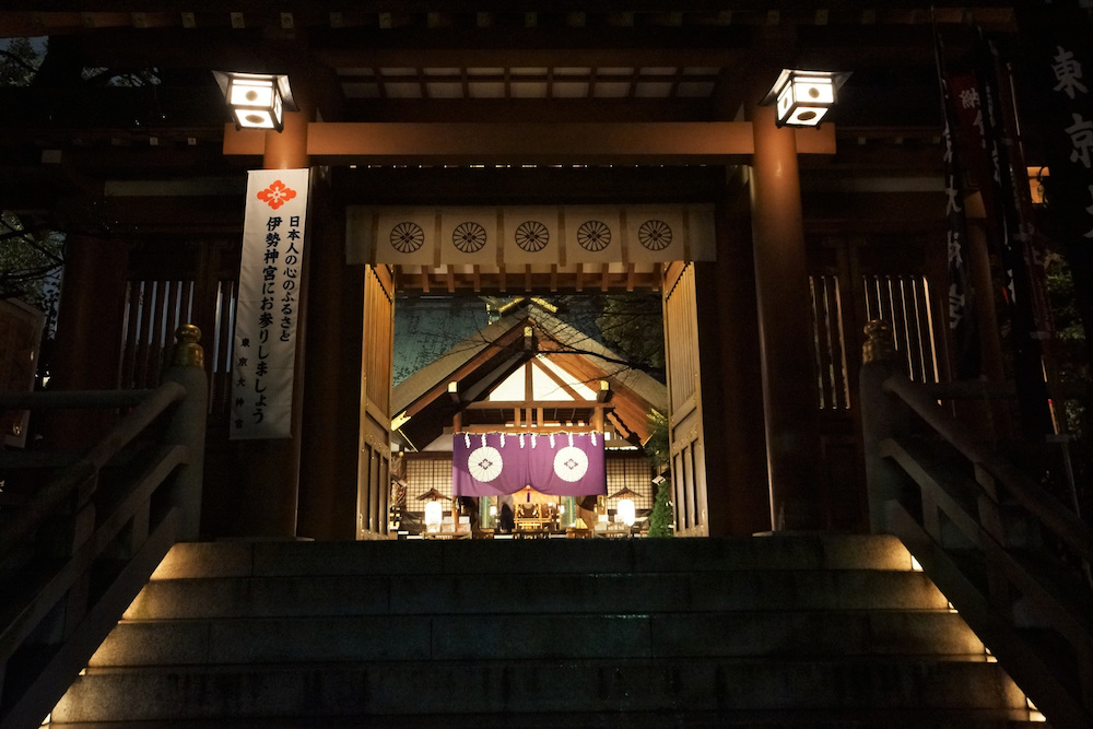 templos y santuarios Tokio