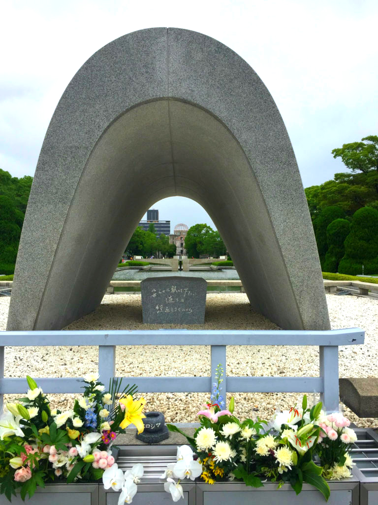 parque conmemorativo de la paz de Hiroshima