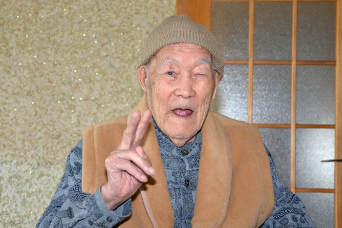 Masazo Nonaka