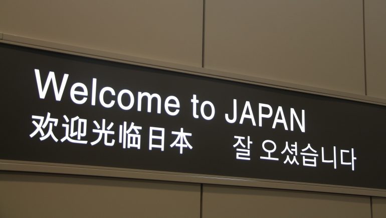 Japón prohibición de entrada