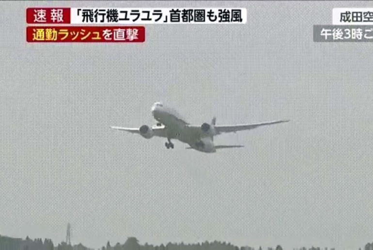 Tifón sacude un avión de All Nippon Airways cuando intenta aterrizar en Japón