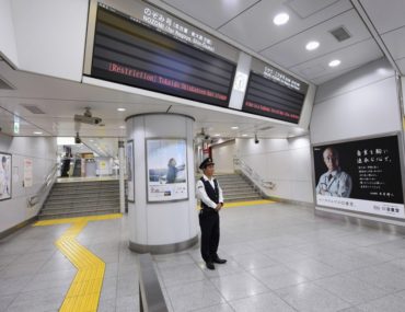 tifon trami lineas ferroviarias japón