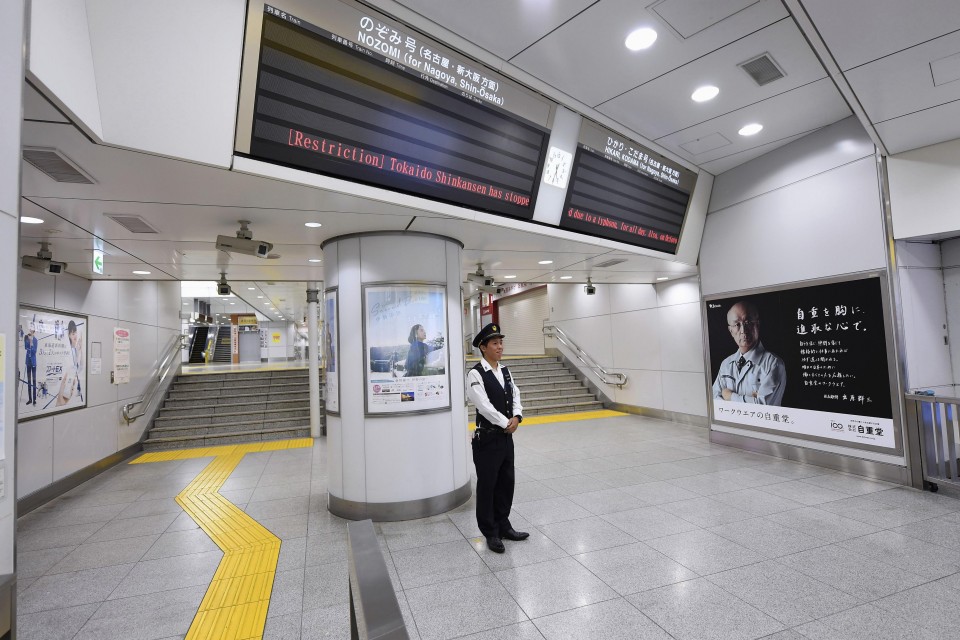 tifon trami lineas ferroviarias japón
