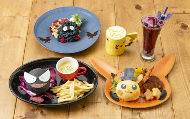 Pokemon Café menu Halloween