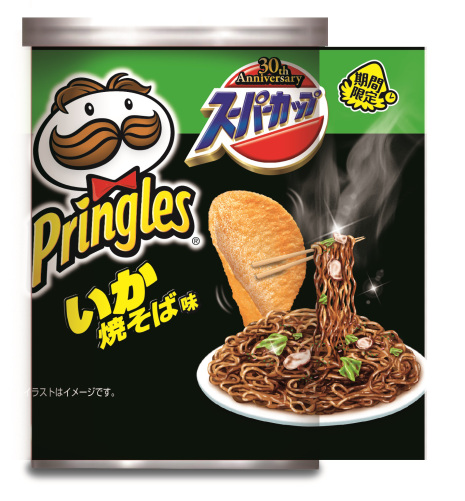 ramen de Pringles 