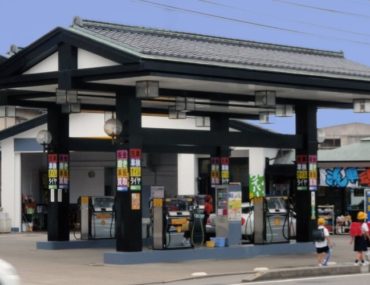 En Japón cada año hay 1,000 gasolineras menos