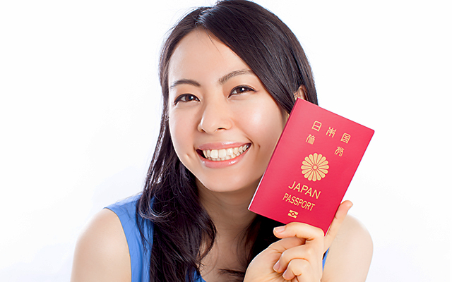 pasaporte japones mas poderoso del mundo