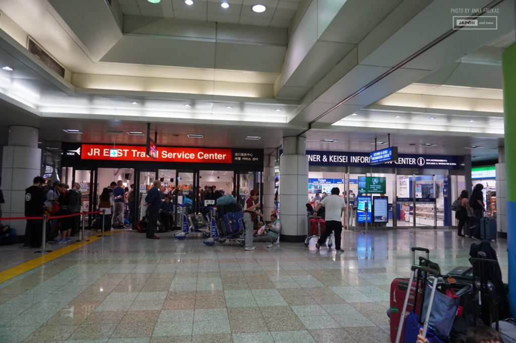 Dónde y cómo coger el tren en Narita