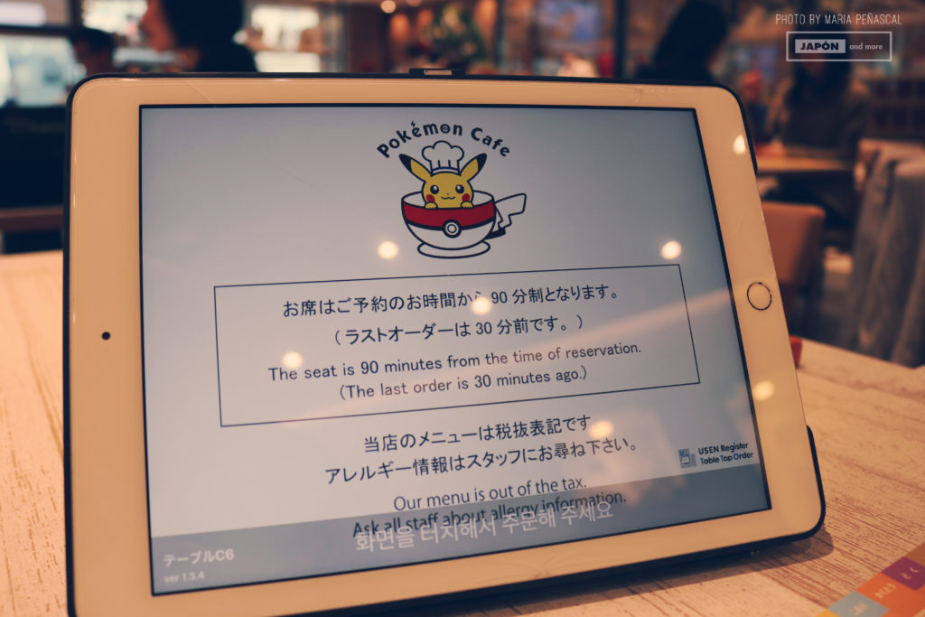 como reservar en el Pokémon Café 