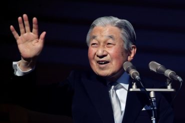 Emperador Akihito Año Nuevo