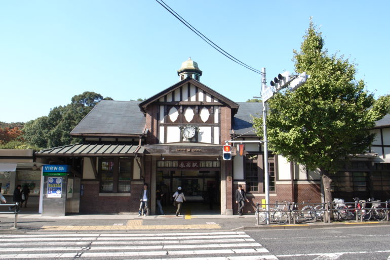 estación de harajuku demolición