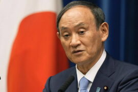 primer ministro de Japón renuncia
